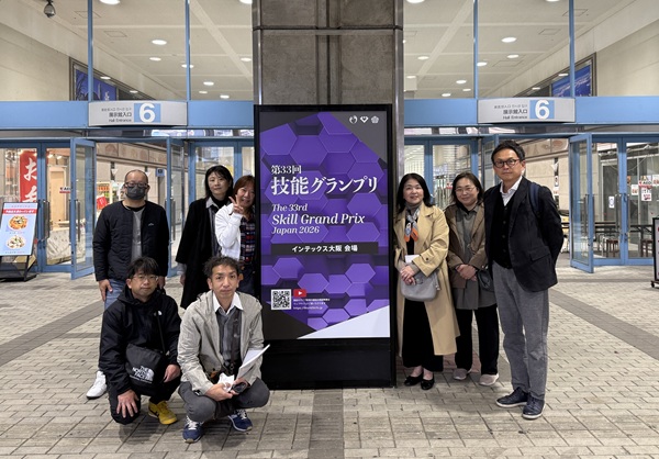 技能ｸﾞﾗﾝﾌﾟﾘ