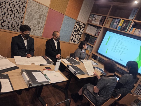会議中1