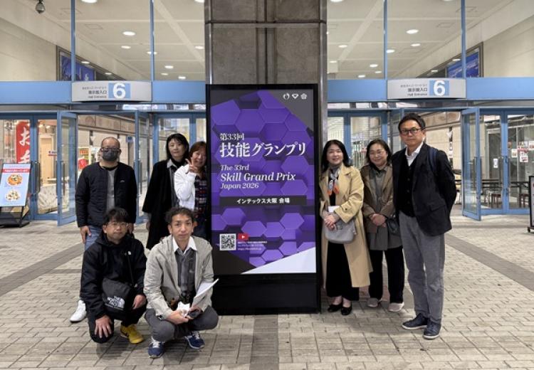 技能ｸﾞﾗﾝﾌﾟﾘ