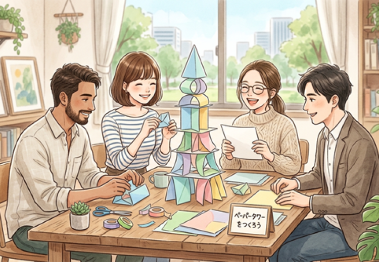 ﾍﾟｰﾊﾟｰﾀﾜｰ